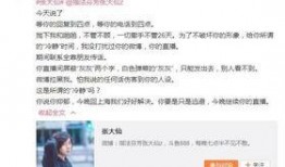 无畏女朋友爆料视频网站,揭秘热门视频网站背后的秘密